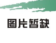 西安亞歐電氣設(shè)備集團(tuán)有限公司受邀參加絲路商品貿(mào)易展
